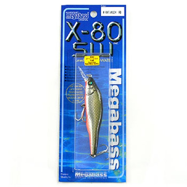 【未開封】オールド　Megabass 2000 X-80 SW