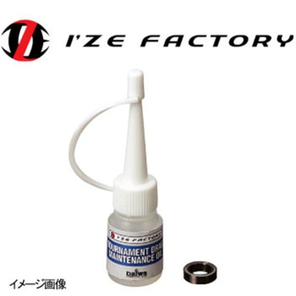 ダイワ(Daiwa) パーツ:I’ZE ファクトリー RCS ボールベアリング ドラグチューンキット L 00055227 スピニング用ドラグパーツ