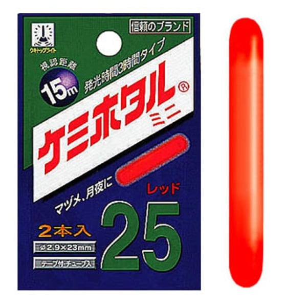 ルミカ ケミホタル 25 レッド A00202 ケミホタル