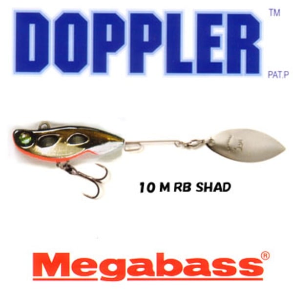 メガバス(Megabass) DOPPLER S   スピン系･ブレード系