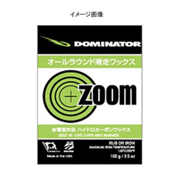 DOMINATOR(ドミネーター) ZOOM Z400 ワックス