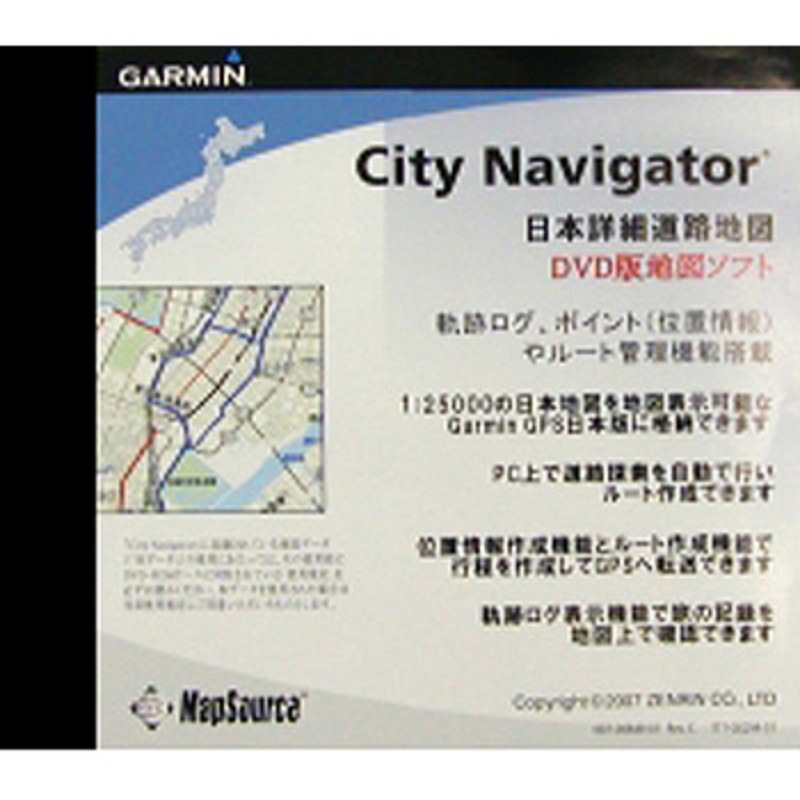 GARMIN(ガーミン) マップソース日本詳細道路地図(シティーナビゲーター)Ver.11 1067100