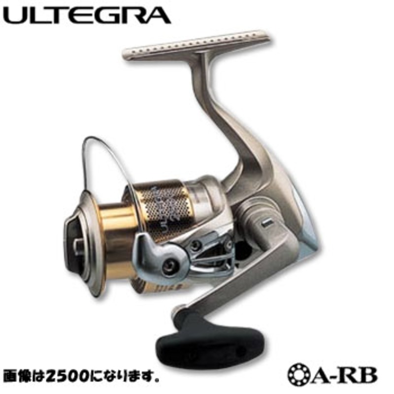 シマノ(SHIMANO) 05’アルテグラ 6000 AR-B 01971