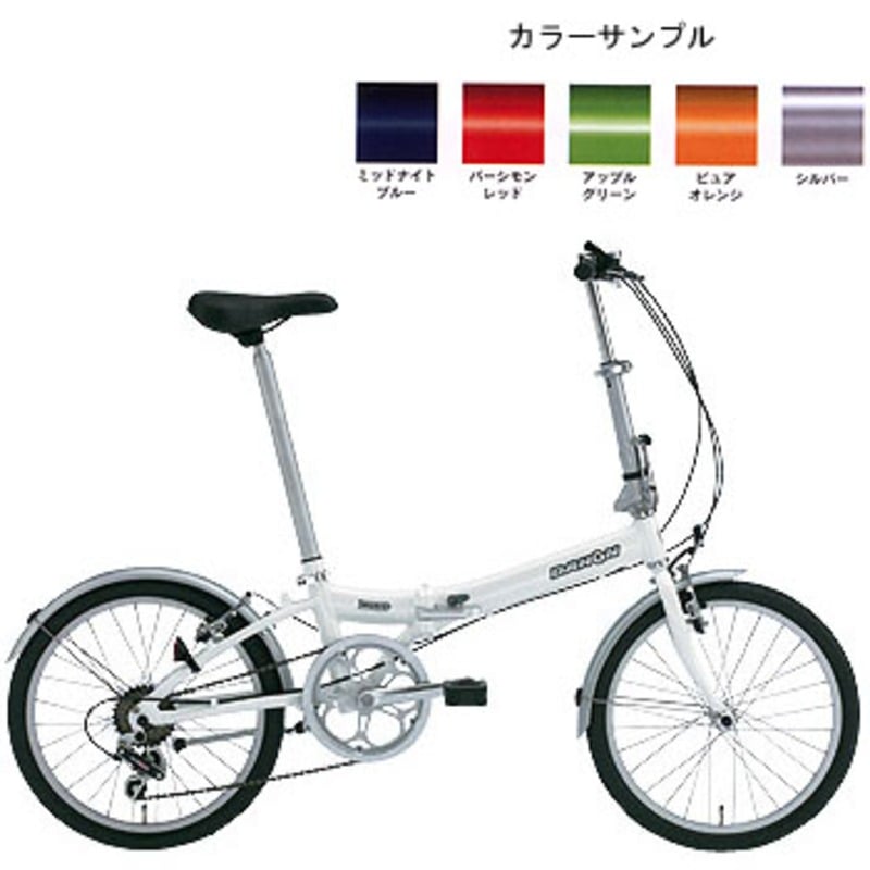 DAHON(ダホン) 【2006】メトロD6 DVA061｜アウトドア用品・釣り具通販はナチュラム