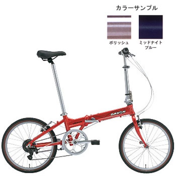 DAHON(ダホン) 【2006】ビテスD7 KA072 その他サイズ折りたたみ自転車