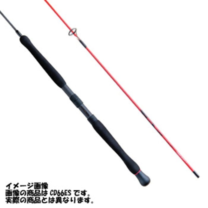 Rapala(ラパラ) レッドシャフト RS86-ES ｜アウトドア用品・釣り具通販はナチュラム