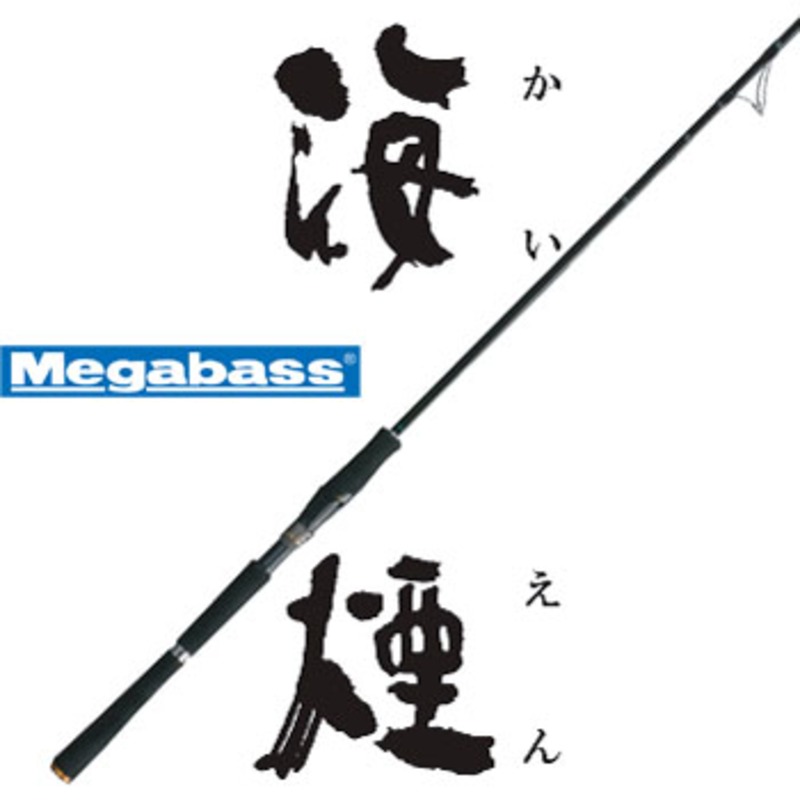 メガバス(Megabass) XOR 海煙(CAIYEN) C-83MH