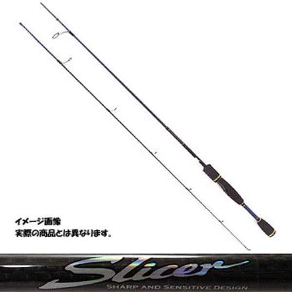 メジャークラフト スライサー SS-652L セパレートグリップ   2ピーススピニング