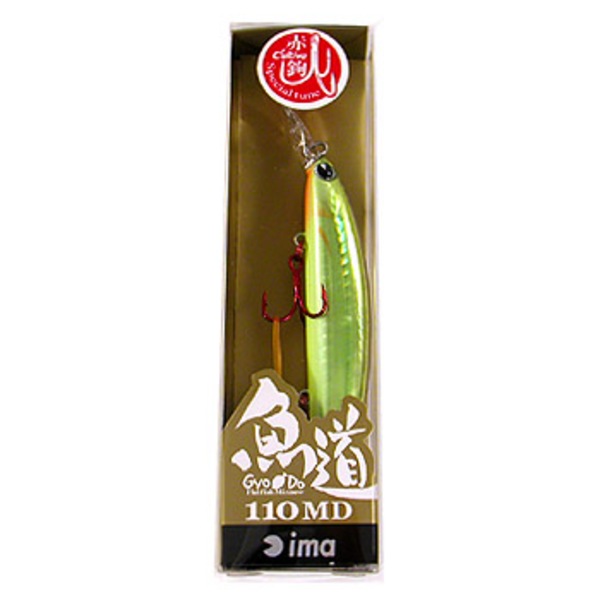 アムズデザイン(ima) 魚道 110 MD 125012 ミノー(リップ付き)