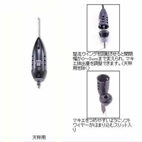 ダイワ Daiwa ジェットカゴ遠投 天秤用 アウトドア用品 釣り具通販はナチュラム