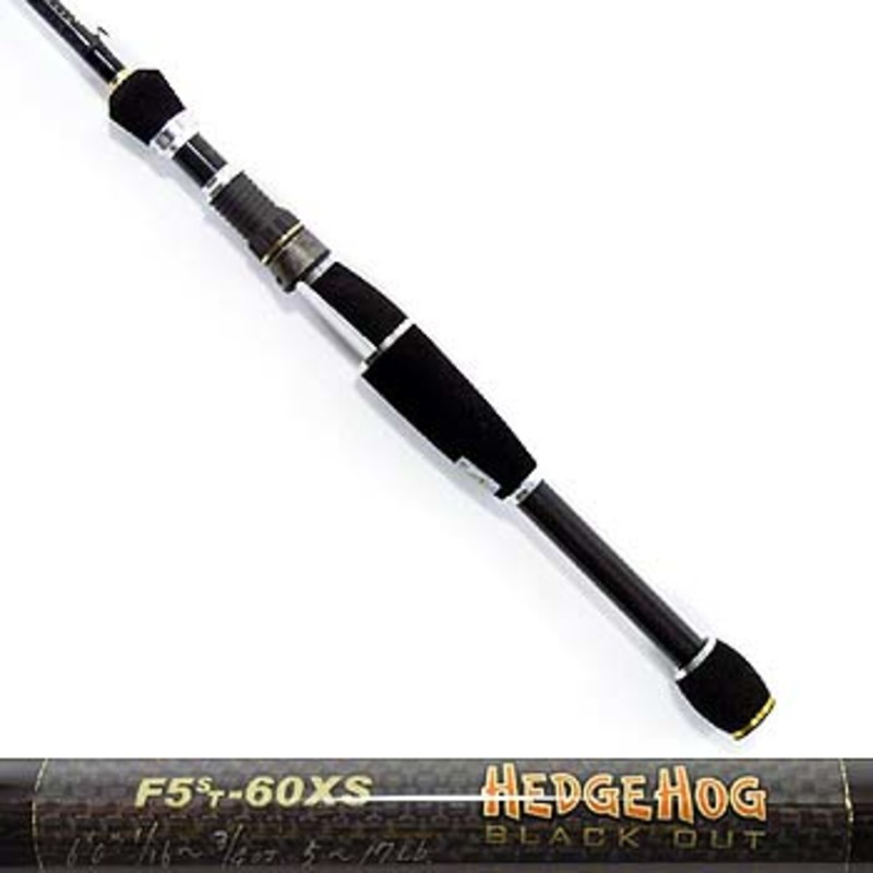 メガバス(Megabass) デストロイヤー HEDGEHOG F5st-60XS (Hi10モデル 