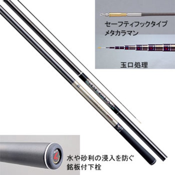 ダイワ(Daiwa) 05 銀影競技スペシャル A100SZ 06220062｜アウトドア用品・釣り具通販はナチュラム