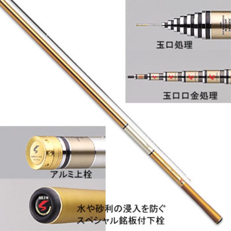 ダイワ(Daiwa) 05 銀影競技スペシャル SF95SX 06220064｜アウトドア用品・釣り具通販はナチュラム