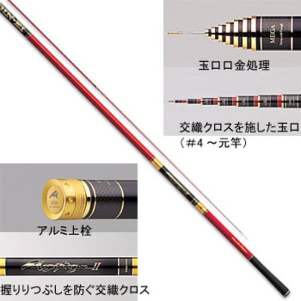 ダイワ(Daiwa) 05 銀影競技メガトルクII 早瀬抜95SD 06220184｜アウトドア用品・釣り具通販はナチュラム