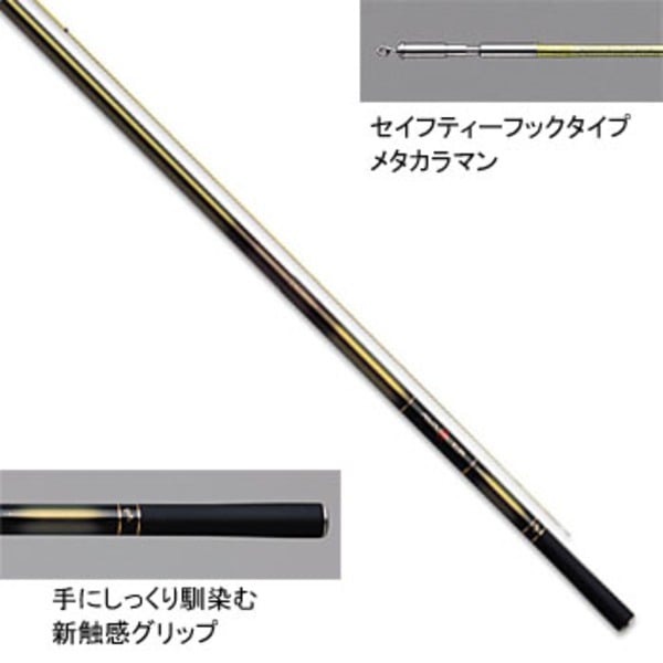 ダイワ(Daiwa) 05 アバンサー II 早瀬抜70MD 06299708｜アウトドア用品・釣り具通販はナチュラム