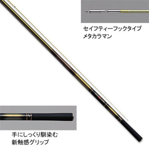 ダイワ(Daiwa) 05 アバンサー II 早瀬抜95MD 06299718｜アウトドア用品・釣り具通販はナチュラム