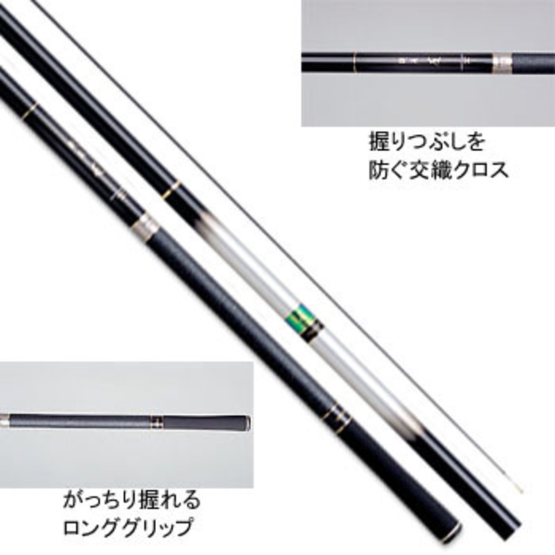 ダイワ(Daiwa) 05 硬派・疾 荒瀬抜90SX 06299328｜アウトドア用品