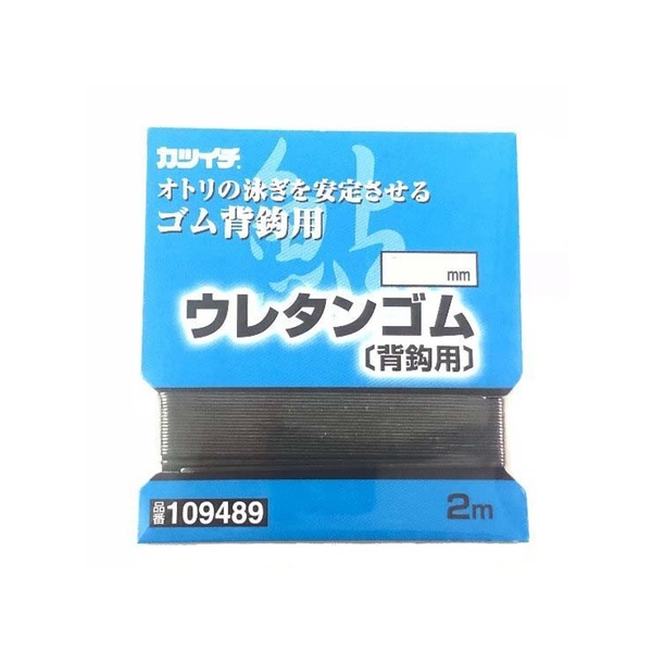 カツイチ(KATSUICHI) ウレタンゴム(背鈎用)2m   鮎･渓流仕掛け