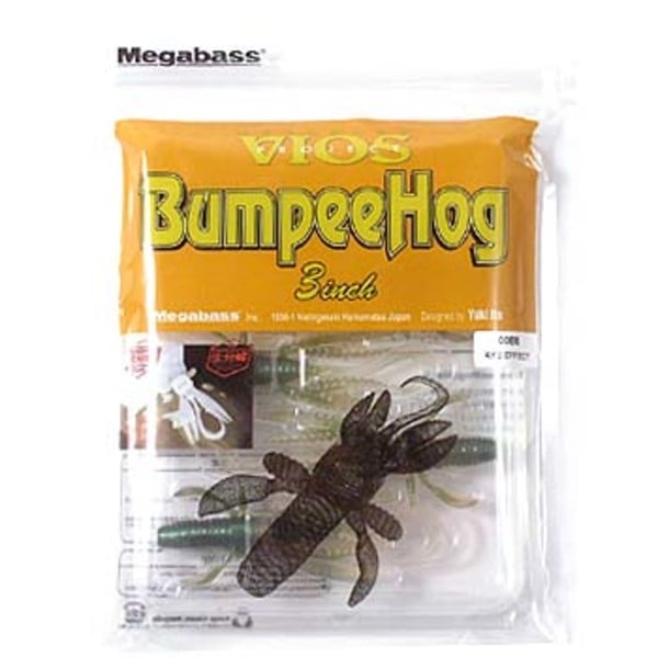 メガバス(Megabass) VIOS Bumpee Hog 3インチ   ホッグ･クローワーム