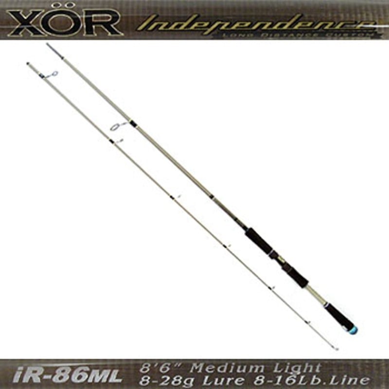 メガバス(Megabass) XORインディペンデンス iR-86ML