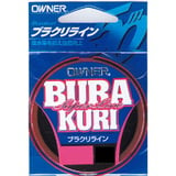 オーナー針 ブラクリライン50巻 NO.66018 磯用その他