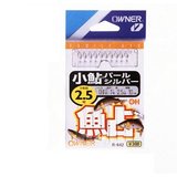 オーナー針 小鮎パールシルバー仕掛 R-642 その他淡水用品