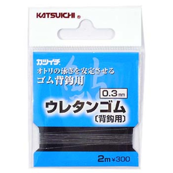 カツイチ(KATSUICHI) ウレタンゴム(背鈎用)2m   鮎･渓流仕掛け