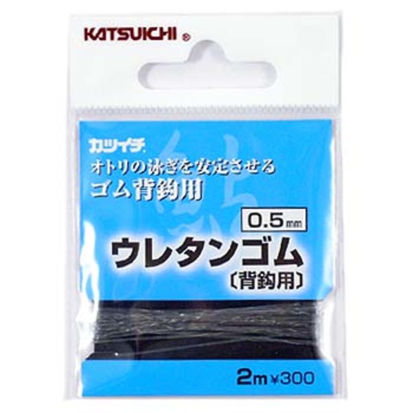 カツイチ(KATSUICHI) ウレタンゴム(背鈎用)2m   鮎･渓流仕掛け