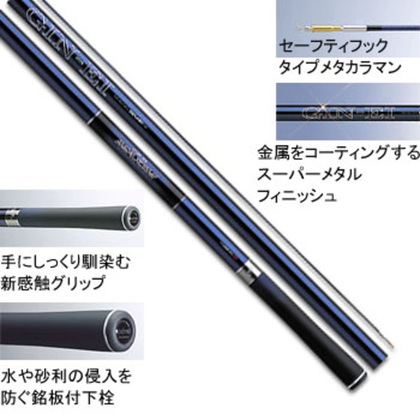 ダイワ(Daiwa) 銀影マキシム T中硬硬90SZ 06299501｜アウトドア用品・釣り具通販はナチュラム