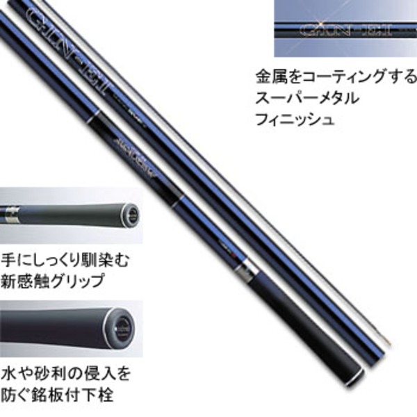 ダイワ(Daiwa) 銀影マキシム T急瀬抜90SZ 06299506｜アウトドア用品・釣り具通販はナチュラム