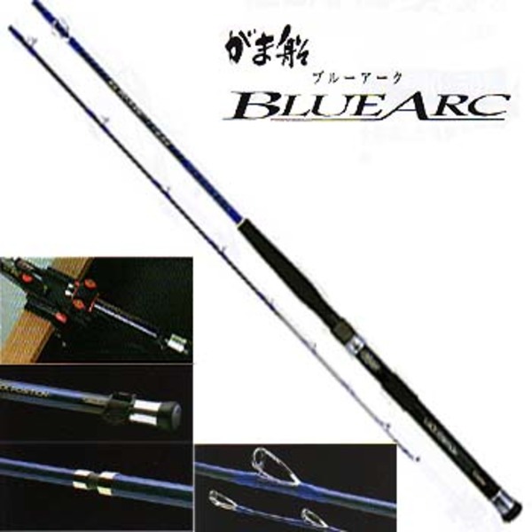 がま船 BLUE ARC 80-300【超美品】 - フィッシング