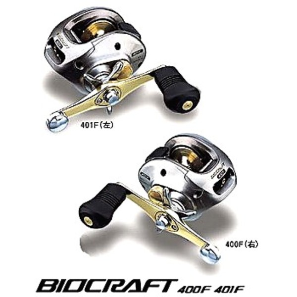 SHIMANO バイオクラフト リール