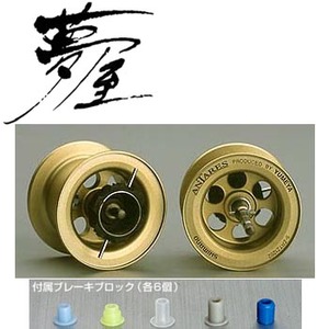 シマノ(SHIMANO) パーツ:夢屋 アンタレススプール ﾕﾒﾔｱﾝﾀﾚｽｽﾌﾟｰﾙ