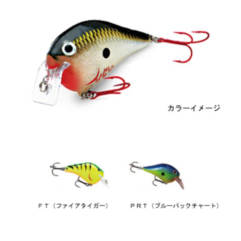 Rapala(ラパラ) DTファットシャロー1