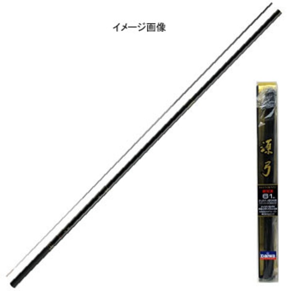 ダイワ(Daiwa) 源弓 超硬 52SY 06315340｜アウトドア用品・釣り具通販はナチュラム