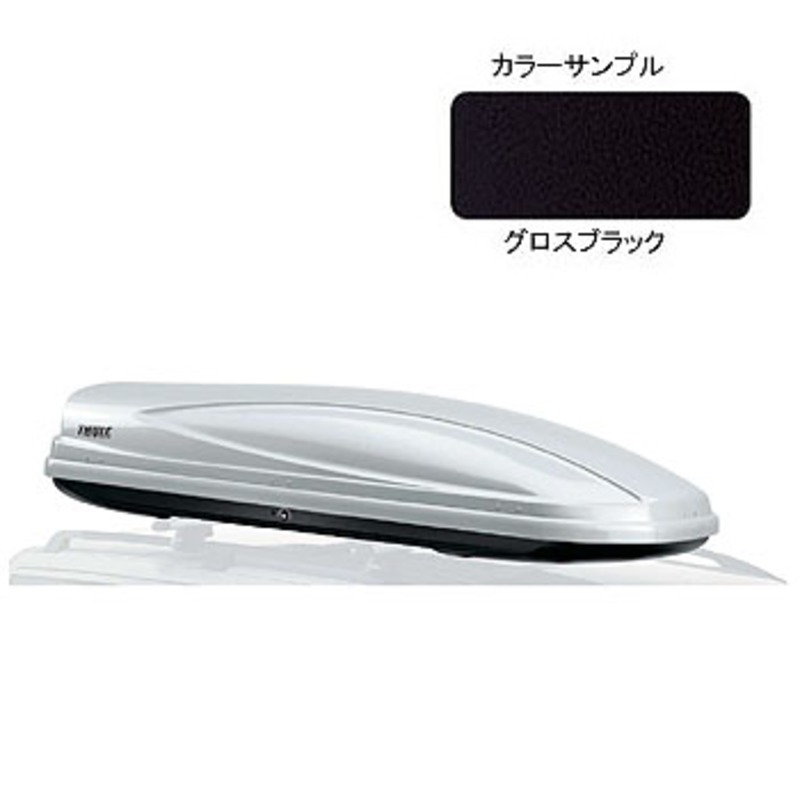 Thule(スーリー) アトランティス780 TH679-3｜アウトドア用品・釣り具