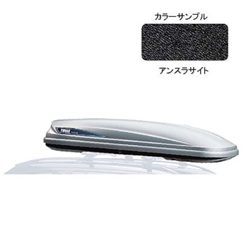 Thule(スーリー) パシフィック600 TH6316-6｜アウトドア用品・釣り具通販はナチュラム