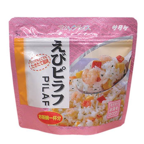 サタケ マジックライス 食べきりサイズ えびピラフ   食料品