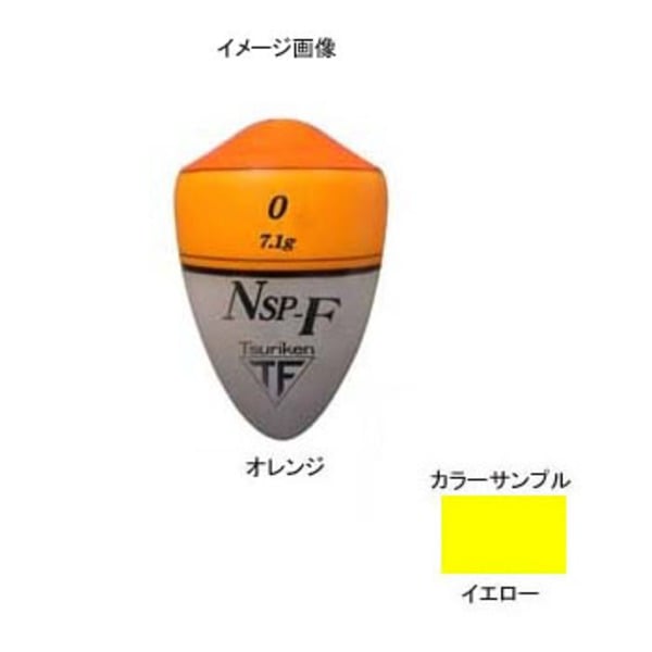 釣研 Nスペシャル-F 73006 フカセウキ