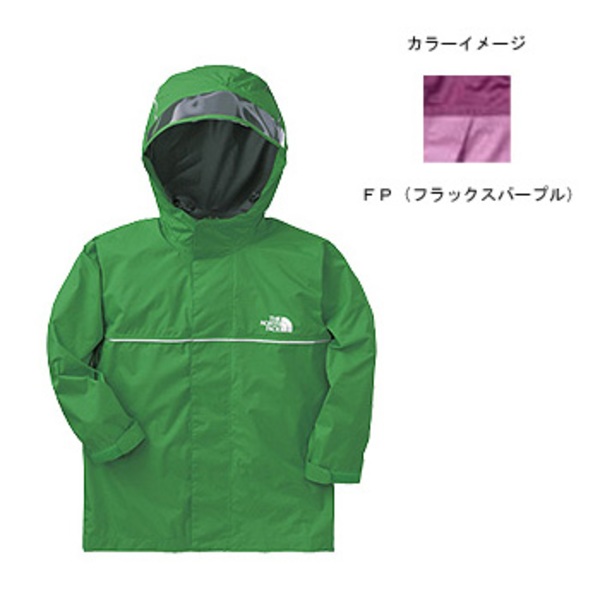 THE NORTH FACE(ザ・ノース・フェイス) HYVENT RAIN COAT Kid's  NPJ10714｜アウトドアファッション・ギアの通販はナチュラム