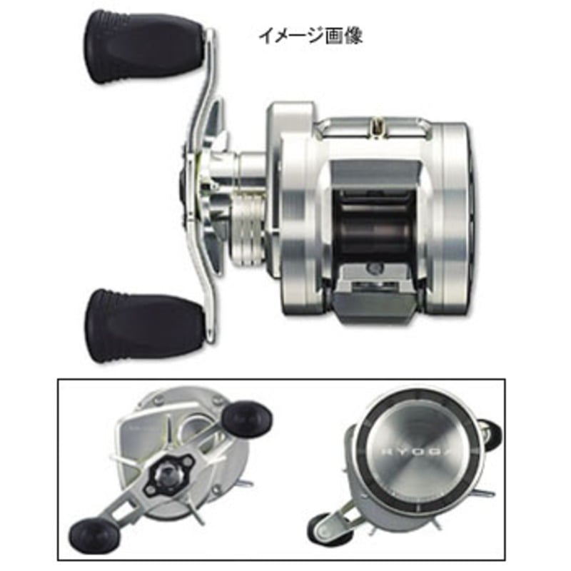 ダイワ(Daiwa) RYOGA 2020L 00613505｜アウトドア用品・釣り具通販はナチュラム