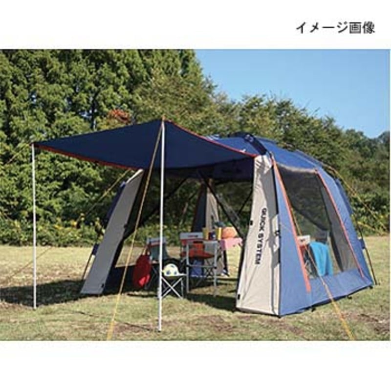 LOGOS クイックコネクトスクリーンプラス N3535-J キャンプ テント 