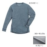 ムッシュ(MUSSHU) プレリールデオメンズ長袖アンダTーシャツ 10080 長袖アンダーシャツ(メンズ)