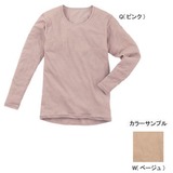 ムッシュ(MUSSHU) プレリールデオレディス長袖アンダーTシャツ 10085 長袖アンダーウェア(レディース)