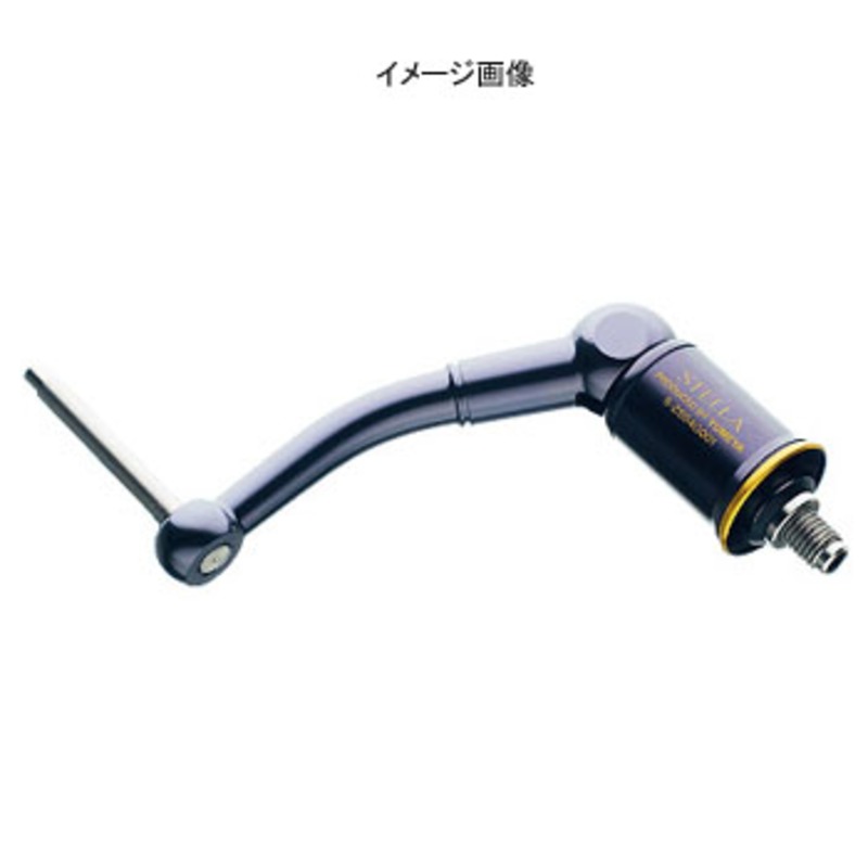 シマノ(SHIMANO) 夢屋08ステラSWロングハンドル 20000 974655｜アウトドア用品・釣り具通販はナチュラム