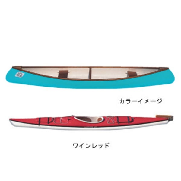 フジタカヌー(FUJITA CANOE) CIGNET(シグネット) ノーマルカラー C-2｜アウトドア用品・釣り具通販はナチュラム