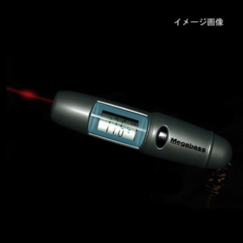 メガバス(Megabass) THERMO VISION(サーモビジョン) No.1 MEGABASS