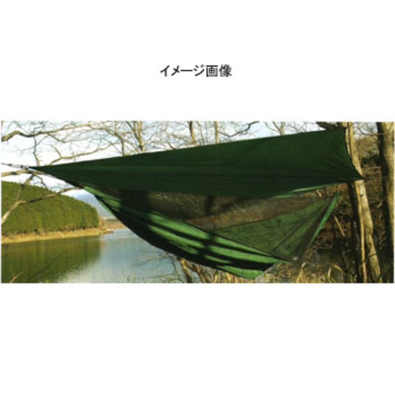 HENNESSY HAMMOCK(ヘネシーハンモック) サファリデラックスA-SYM Hex  12880004000000｜アウトドアファッション・ギアの通販はナチュラム