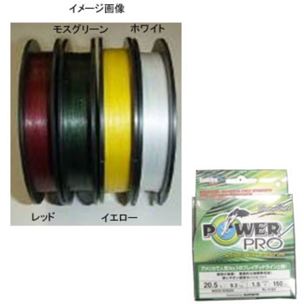 シマノ(SHIMANO) PowerPro(パワープロ) 150m 998989 オールラウンドPEライン