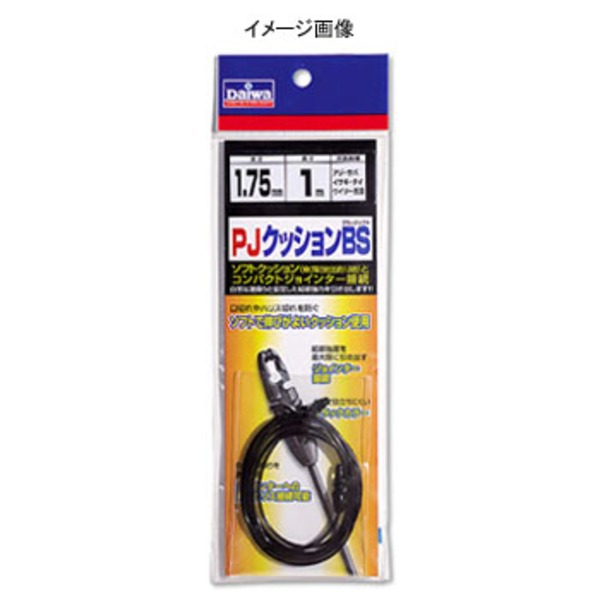 ダイワ(Daiwa) PJ クッションBS 1.5-30 7108913 仕掛け